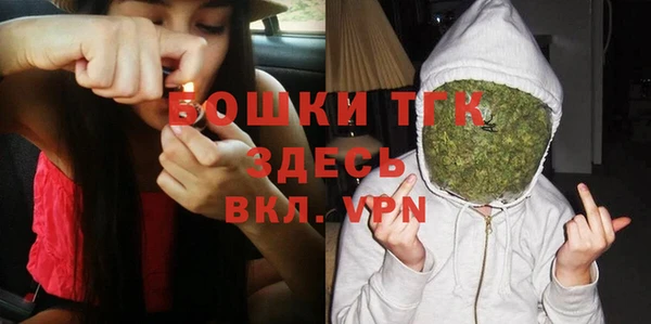соль курить ск Зерноград