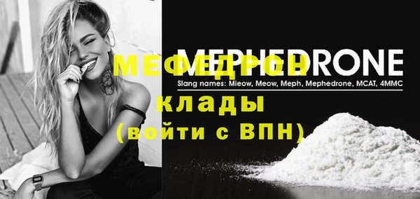 соль курить ск Зерноград