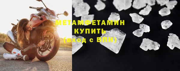 соль курить ск Зерноград