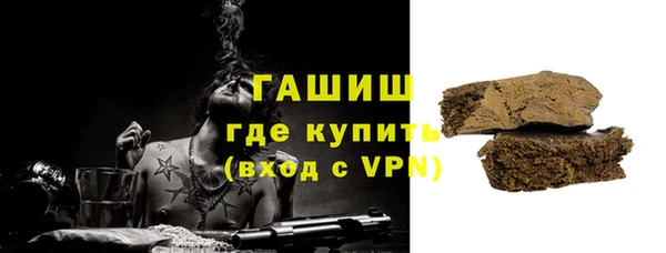 соль курить ск Зерноград