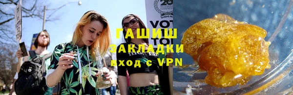 крисы Иннополис