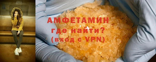 СК Инсар