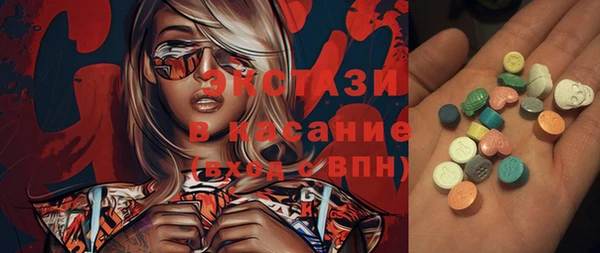 соль курить ск Зерноград