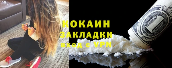 крисы Иннополис