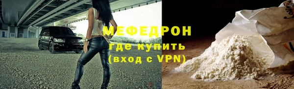 СК Инсар